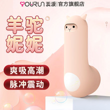 �����������Ů����Ʒ��Ȥ��ο���볱�������ӳ���˱��С���