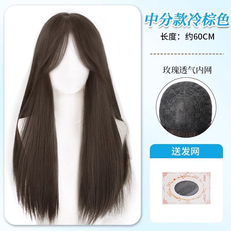 Peruca de cabello largo de mujer, el primer amor, la simulación de cabello negro, el cabello humano real, el cabello sin marcas, el cabello completo, el cabello de cabello