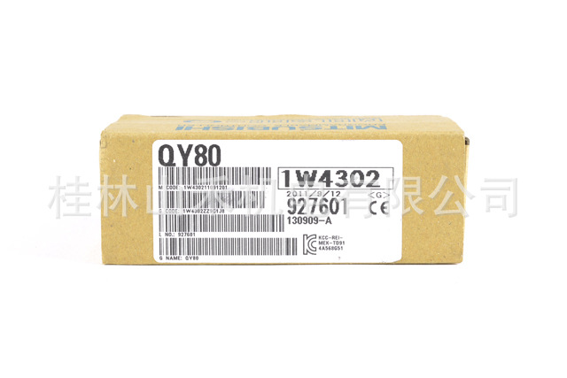 三菱 出力ユニット QY80