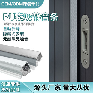 ����PU����ʽ�����o���l ���T�T�i�҃�ľ�T�i�����lܛ�ŗl������