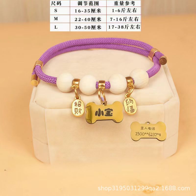 Purple Bone 브랜드 [맞춤 각인은 고객 서비스에 문의하세요]