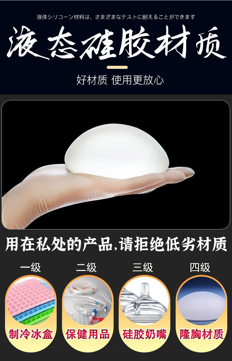 Wearable Silicone Hollow Strap-on Underwear in Flesh Tone for Adults — detail image 27