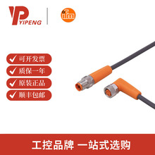 �׸��TIFM�B����| EVC476