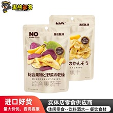 Խ�Ͻ��� No NameBrand���߸�75g��ɫ������ʳ������������������