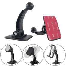 17mm Ball Head Car Phone Holder Base for Auto Dashboard Cell