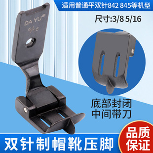 �p���ñѥ���_ ��ñ�ӌ��É��_�p�һ�w�̶��з։��_���I�p�x�C