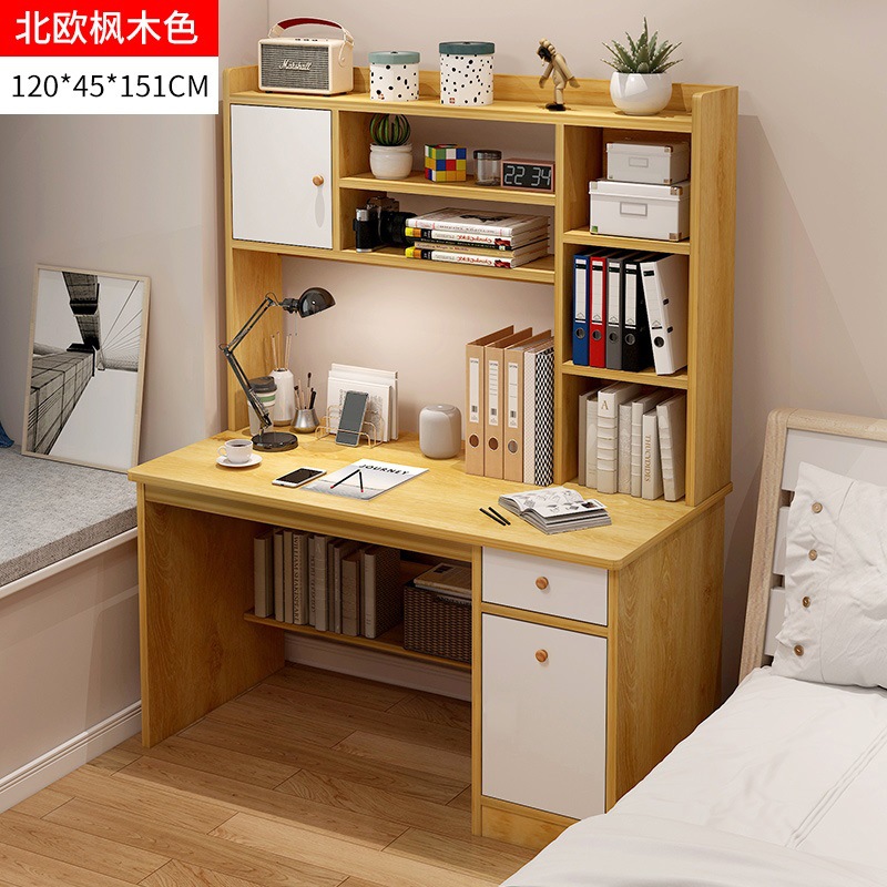 120*45*151cm 북유럽 단풍나무