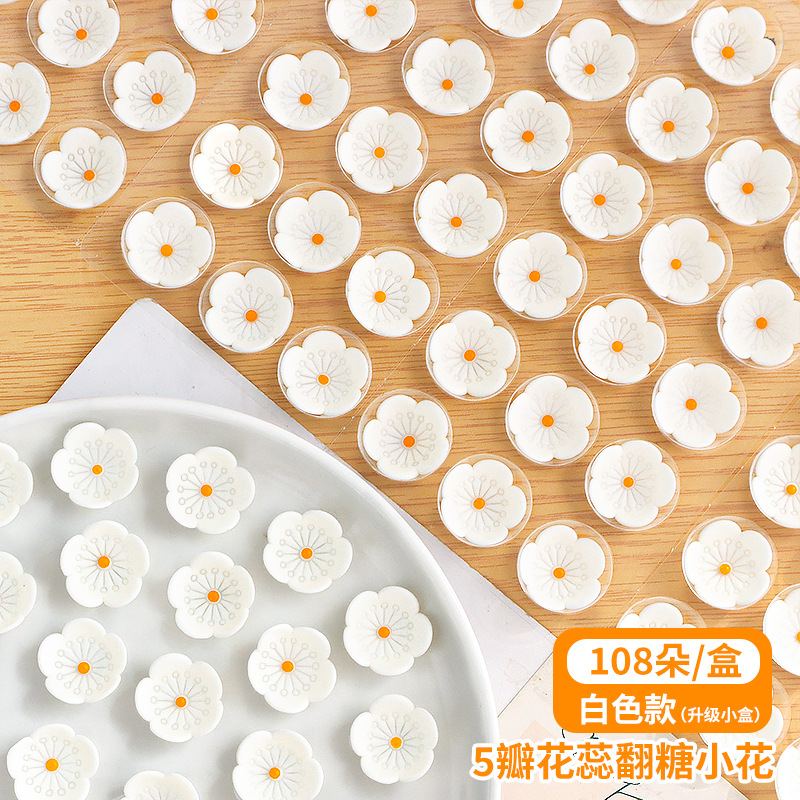 흰색 5개의 꽃잎이 있는 수술꽃 108개/상자