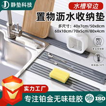 խ�p���z�rˮ�|�N����̨��w�ռ{�| ˮ�۷�������|�L�l�Vˮ�|��