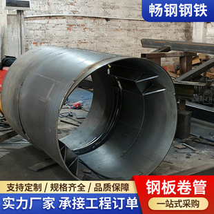 䓰���ܼӹ��ȉT������\����䓹�DN100����ֱ�p�񻡺�䓹�