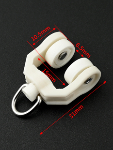 ♔ Curtain Track Pulley Old-Fashioned Accessories Accessories Roller Old-Fashioned Silent Straight Rail Curved Rail Guide Rail Ball Roller