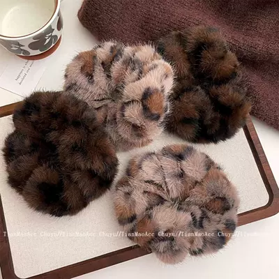 Saç üçün rezinlər Plush Headband 2025 New Classy