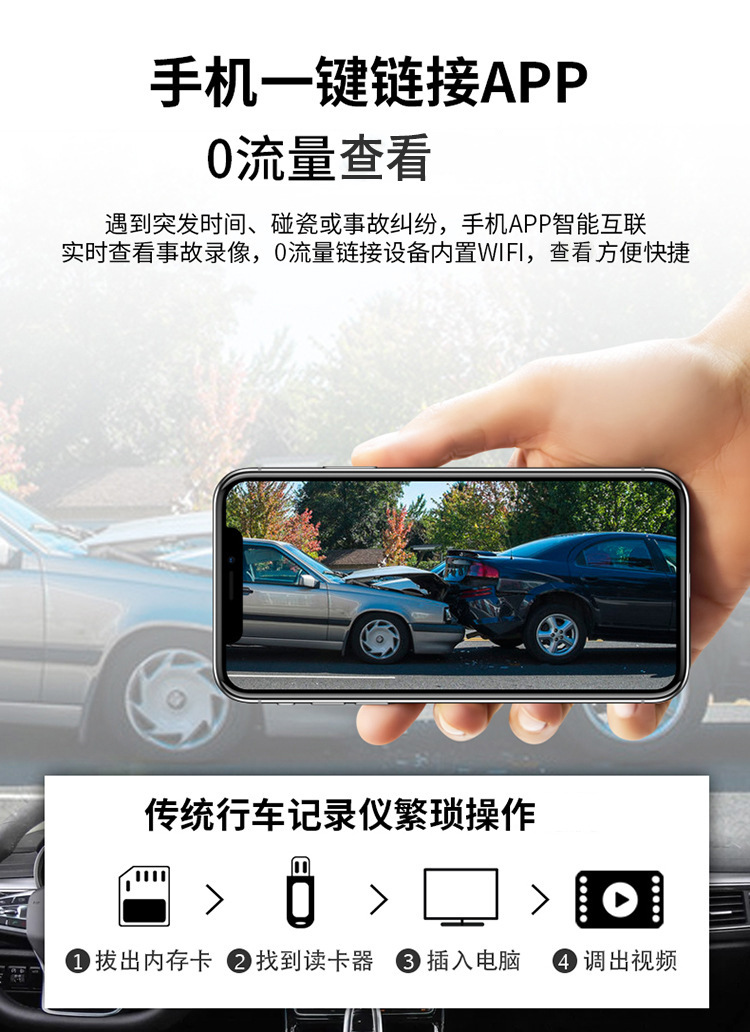 未标题-1