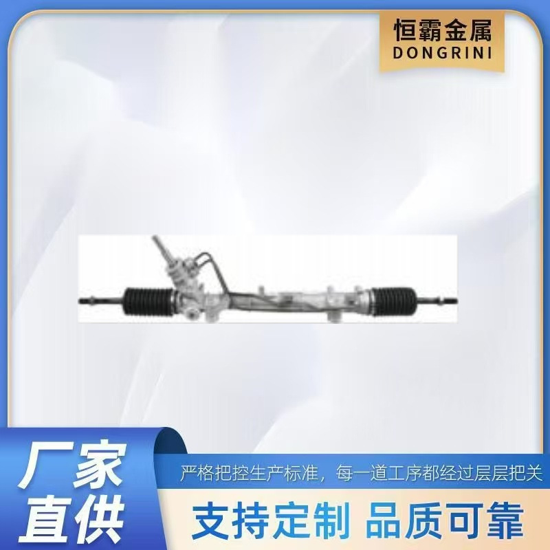 for Renault logan/Nissan NP200  "6001547608 82006-15149"