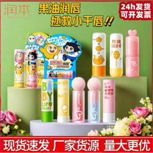 �������ౣ���̝��aˮ�W��������ͯ�o�����oζ��ͯ������ֲ��