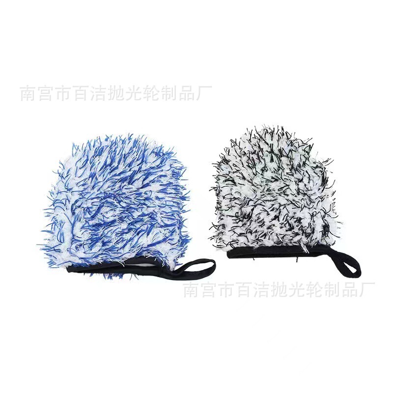 Car wheel details rub microfiber coral fleece plush chenille gloves