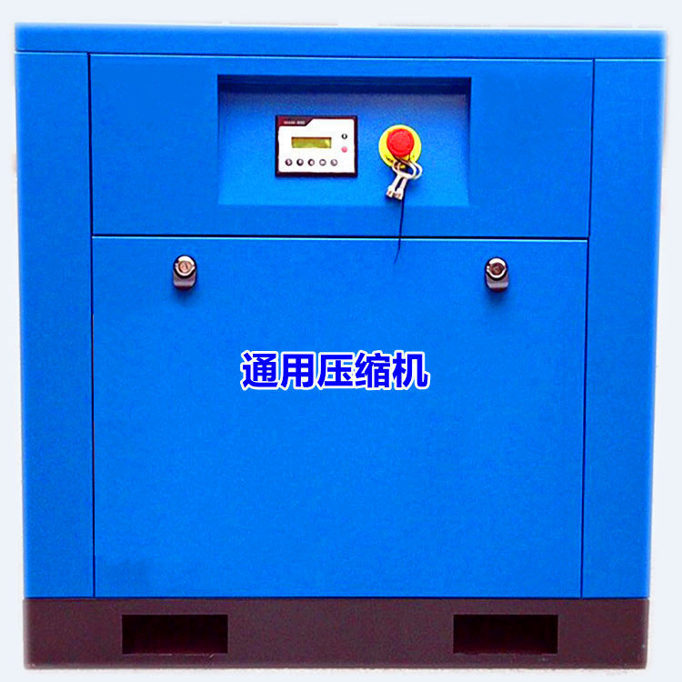 桃江空压机维修螺杆空气压缩机维修螺杆压缩机厂家专业提供服务