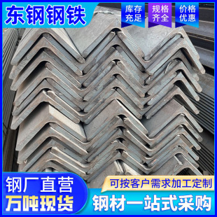 Q235������\��� �ڽ��F ��܈���F�ߴ��ȼӹ���כ_��