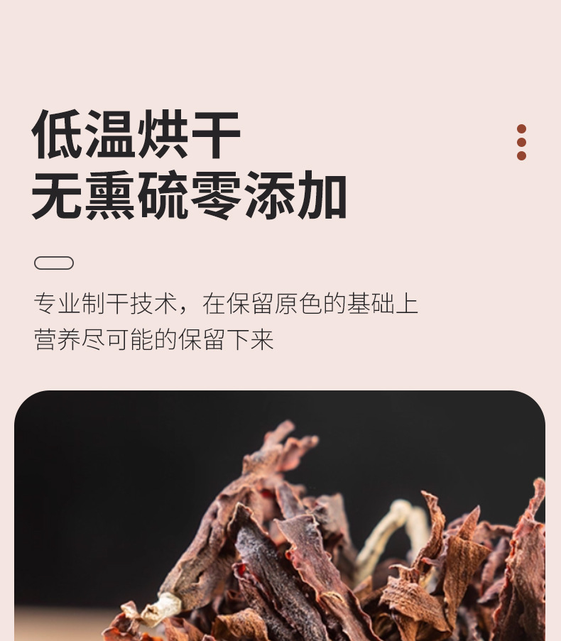 Dried Magnolia Flower Tea Yu Lan Hua 500g Loose Herbal Buds for Tea Blending and Infusions specifications
