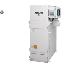 �ձ�AMANO������С�ͳ����������б�ը�ԵĿ�ȼ�۳�PiF-D