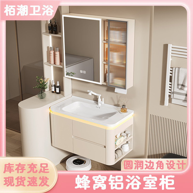 Cream Style Arc Rounded Corner Bathroom Cabinet Combination Ceramic Integrated Basin Toilet Side Atmosphere Light Bathroom Washbasin