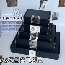 ins�߼��к�ɫ�w�C�г���������ۯB���мӺ���f����жYƷ���b