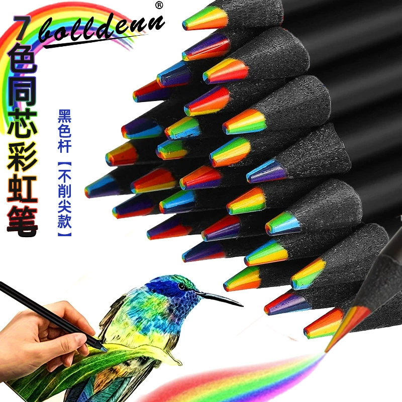 Трансграничная черная деревянная радужная ручка 7 цветов того же ядра, семь цветов радуги карандаши для детской живописи креативный цветной свинец завод спот