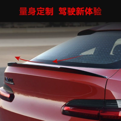 Wing, Roof Wing, Wind Deflector, Fixed wind wing