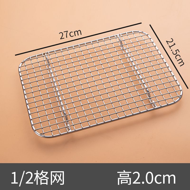 ステンレスメッシュグリル、バーベキューメッシュ、分割パンメッシュ、ベーキングメッシュ、ケーキ冷却メッシュ、パン乾燥メッシュ、耐油メッシュメーカー|undefined