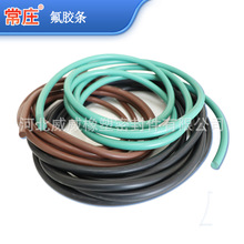 �S�Ҷ����͸ߜ�fpm�����z���l �Cе�����ܷ������͸ߜط��z�l�ӹ�