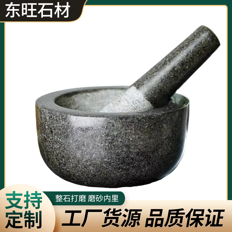 Household Stone Mortar Garlic Pounder Granite Garlic Press Garlic Grinder Durable Stone Mashed Potatoes