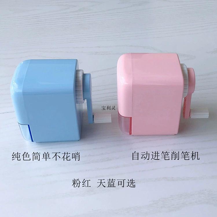 Automatic blue wooden sharpener for pencils