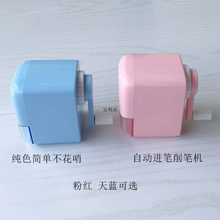 Automatic blue wooden sharpener for pencils