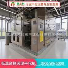 ���݃r���P�����ݔ�͙C�������ϙC�������ϙC