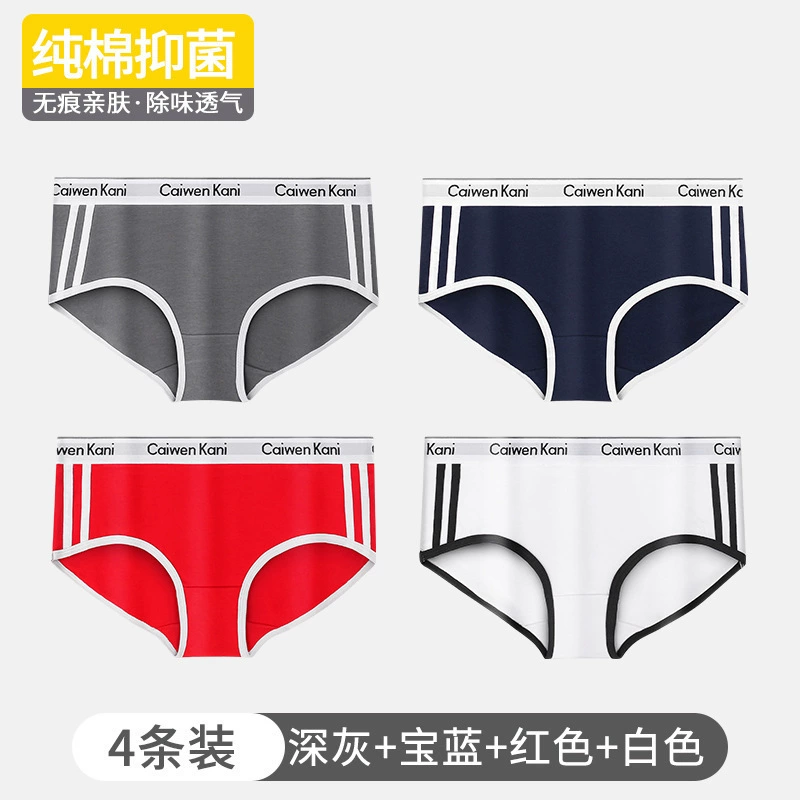 Хлопковые брюки средней посадки, комфортные дышащие antibacterials trousers, больших размеров S–XXL