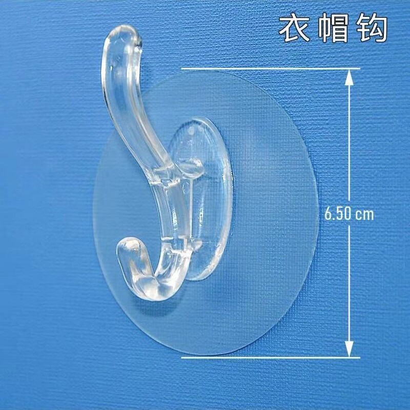 Hook Punch-free Wall Attached Strong Even Row Adhesive Hook Doorless Kitchen Toilet Transparent Coat Hood Load-bearing Hook Hook Punch-free Wall Attached Strong Even Row Adhesive Hook Doorless Kitchen Toilet Transparent Coat Hood Load-bearing Hook