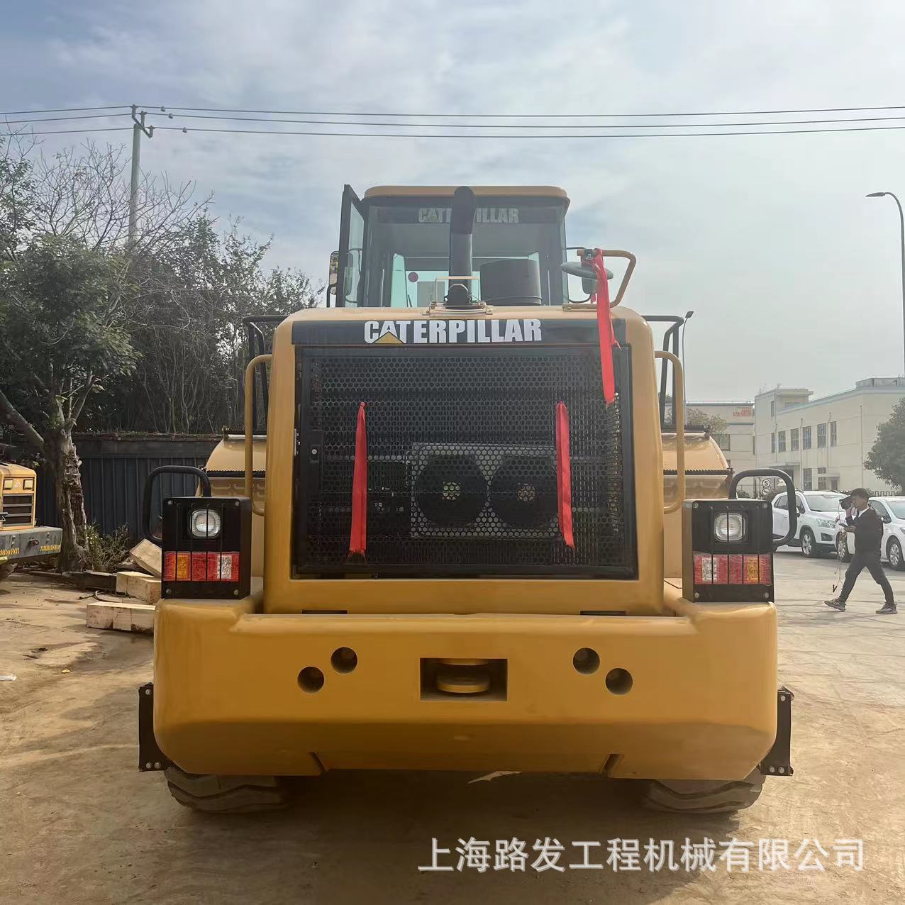 Comercio exterior directo venta de segunda mano cargador carg