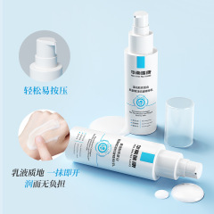 Huazhong Rui Kang Reconstructive Collagen Anti-Wrinkle Essence Repair Barrier Serum Lifting Nourishing Collagen Cream