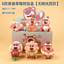 ��ݮ����Ʒ�Ɍ�ϵ��ä�оW�tƨƨ�����k�[�����նY��������l