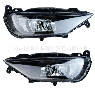 Suitable for Volvo S90XC90XC60 Fog lamp