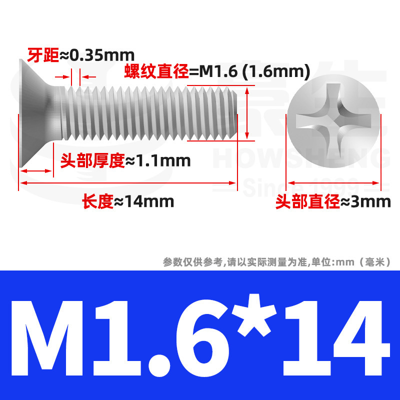 304ステンレスネジのネジの十字溝の平頭のネジのKMの機械の糸の小さいネジのm 2m 3m 4m 5m 6|undefined