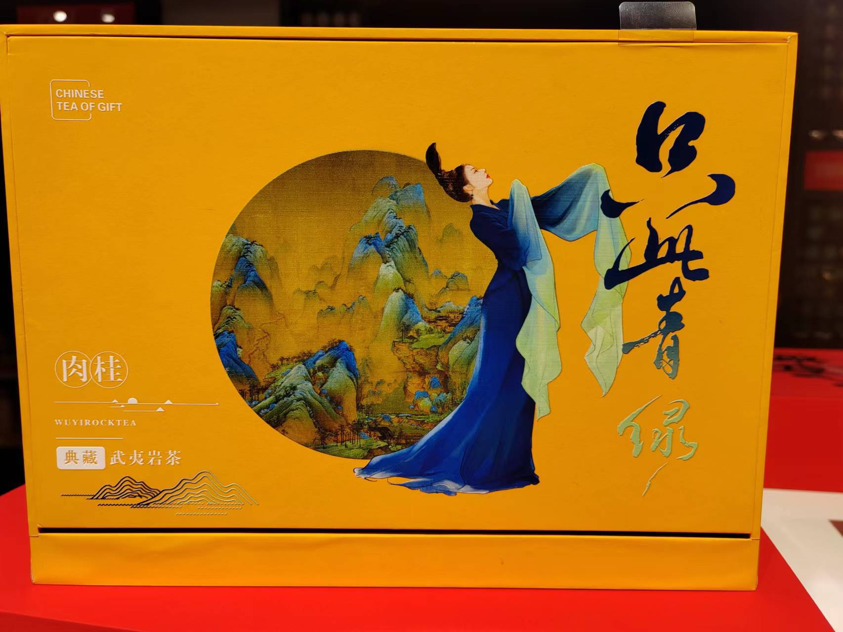 微信图片_20220927133014