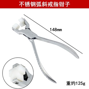 ���I�����C������ ���ٽ�ָ���C�����Q���ֹ�DIY����߻�б����