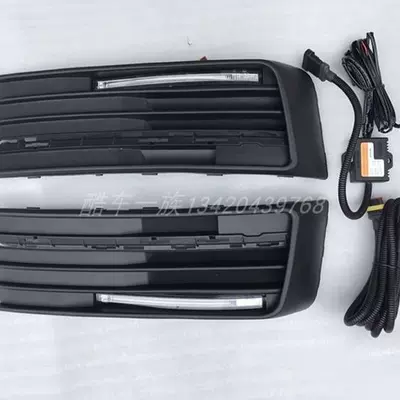 Version Wide Body Kit Front — Big Surrounded - t6-daytime-running-lights