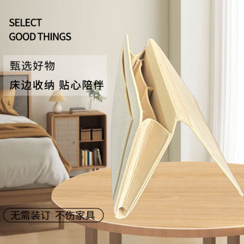 Cross-border felt bedside hanger dormitory bed-side storage bag thick storage bag new felt bag manufacturer wholesale