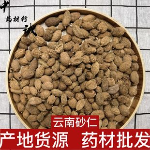 �a��؛Դ��� ɰ�� ꖴ�ɰ�� ��ɰ�� �� 500g ɰ��