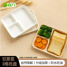 һ�����бP������������{�ͱP���^�WУ�ͺд�;߭h���ɽ���