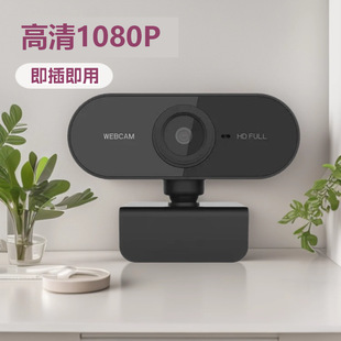 USB�����������L������X�z���^̨ʽ�Pӛ��ҕ�l���h�W�j�z���^