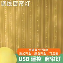 ���R�d�����~����������USB�b��8���ܒ��hLED���ǟ��}�Q�b���