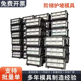 锻造模;其他模具;塑料模